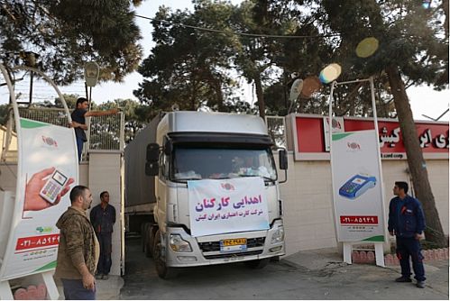 محموله های اهدایی ایران کیش تقدیم زلزله زدگان شد